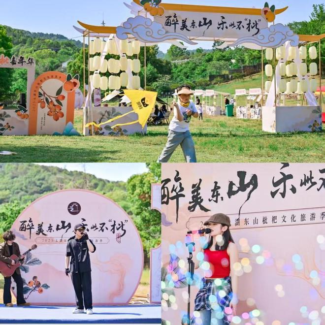 燃！白天逛摊听民谣入夜追萤火蹦迪新葡京娱