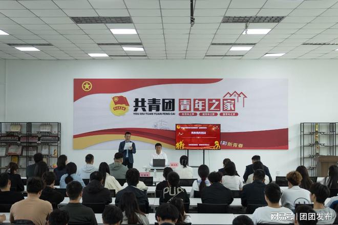 讲座+反诈宣传+剧本杀”系列活动新葡京娱