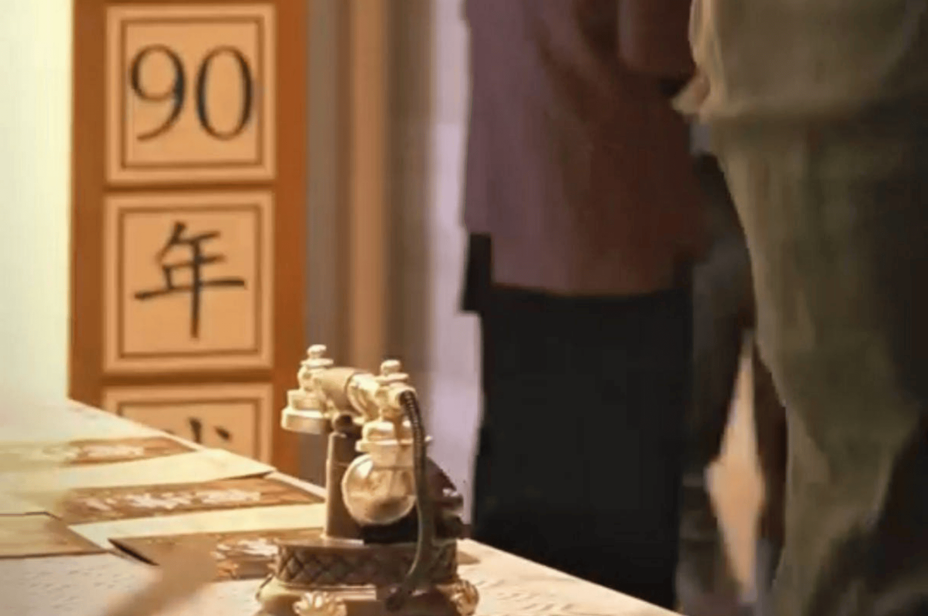 —— 《商海 1990》沉浸式剧本杀登陆湖州太湖喜来登新葡京网上赌场高空商战风云起五星酒店重塑团建新体验(图4)