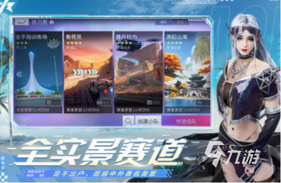 的 2025受欢迎的集体游戏盘点澳门新葡京网页集体游戏有哪些好玩(图2)