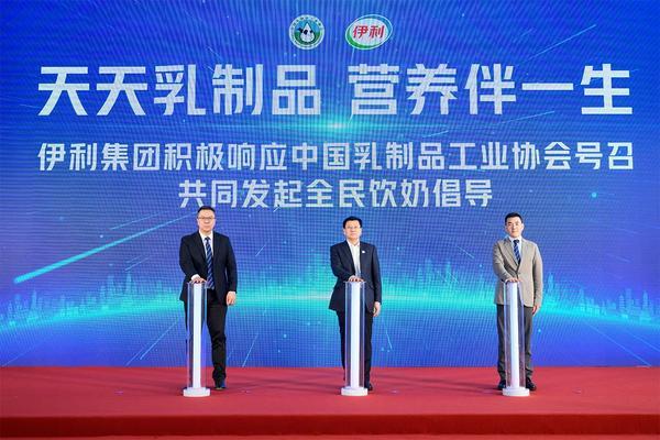 “玩”明白了！首部乳业科普剧本杀上线新葡