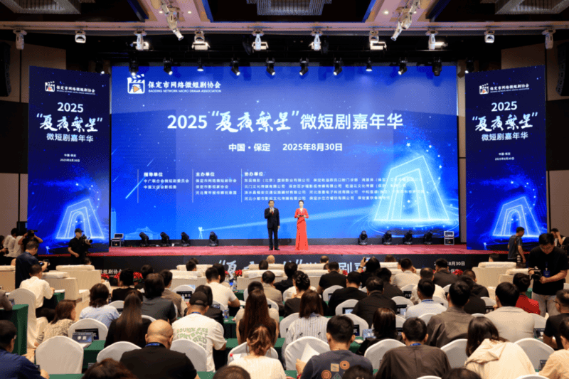 74%、抖音男频最高补150万、横店近千场景单剧成本百万!澳门新葡京一周短剧快讯： 红果演员分账制落地、优酷短剧锐减(图9)