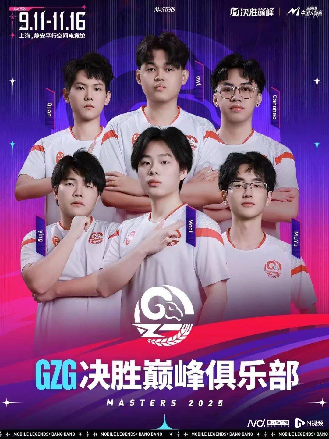 次元经济有望成大湾区发展新引擎新葡京政策推动、区域产业协同二(图22)