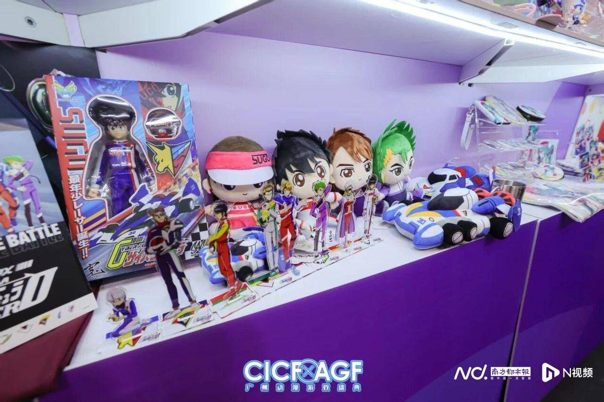 次元经济有望成大湾区发展新引擎新葡京政策推动、区域产业协同二(图2) 次元经济有望成大湾区发展新引擎新葡京政策推动、区域产业协同二(图2)