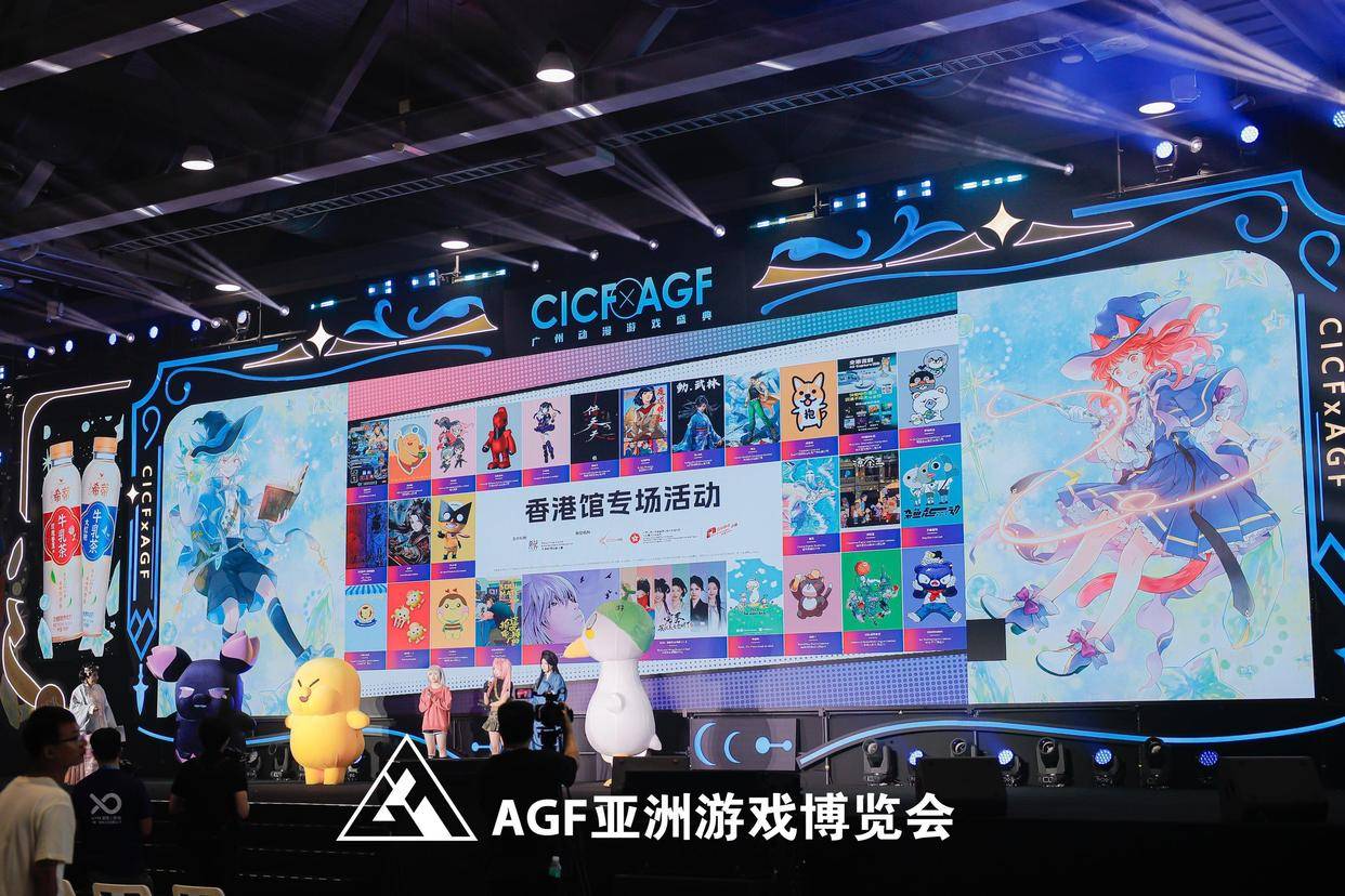 次元经济有望成大湾区发展新引擎新葡京政策推动、区域产业协同二(图3) 次元经济有望成大湾区发展新引擎新葡京政策推动、区域产业协同二(图3)