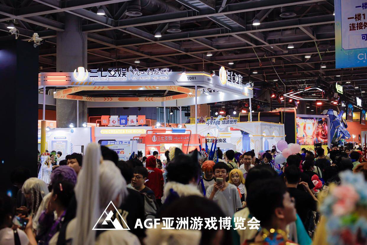 次元经济有望成大湾区发展新引擎新葡京政策推动、区域产业协同二(图7) 次元经济有望成大湾区发展新引擎新葡京政策推动、区域产业协同二(图7)