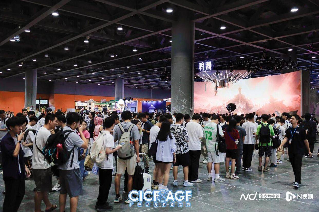 次元经济有望成大湾区发展新引擎新葡京政策推动、区域产业协同二(图5) 次元经济有望成大湾区发展新引擎新葡京政策推动、区域产业协同二(图5)