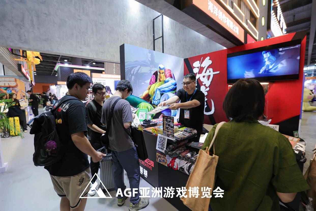 次元经济有望成大湾区发展新引擎新葡京政策推动、区域产业协同二(图12)