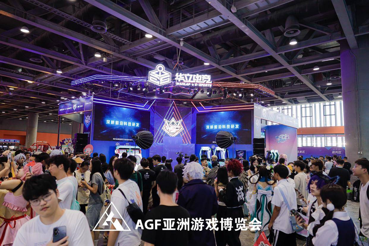 次元经济有望成大湾区发展新引擎新葡京政策推动、区域产业协同二(图13) 次元经济有望成大湾区发展新引擎新葡京政策推动、区域产业协同二(图13)