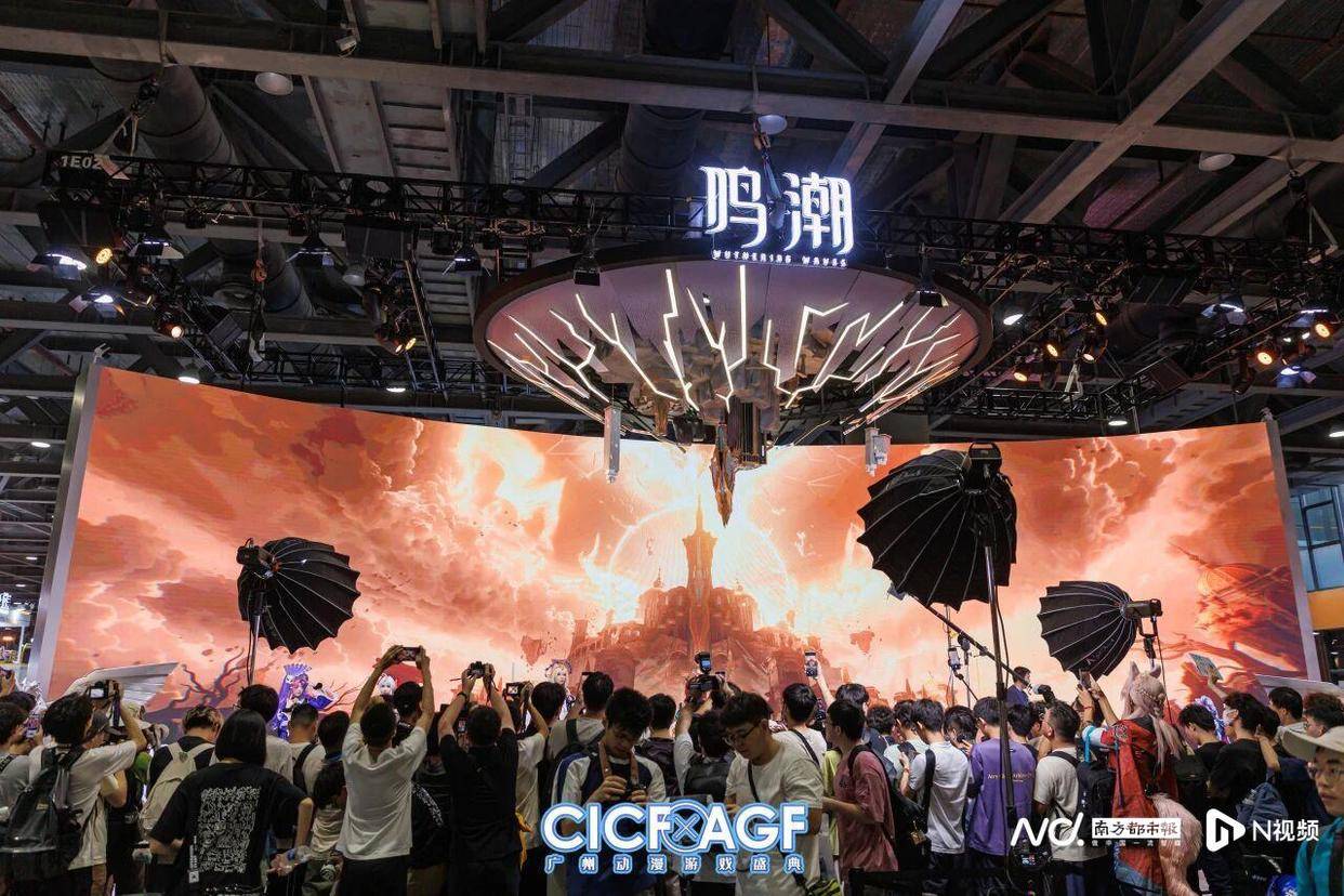 次元经济有望成大湾区发展新引擎新葡京政策推动、区域产业协同二(图10) 次元经济有望成大湾区发展新引擎新葡京政策推动、区域产业协同二(图10)