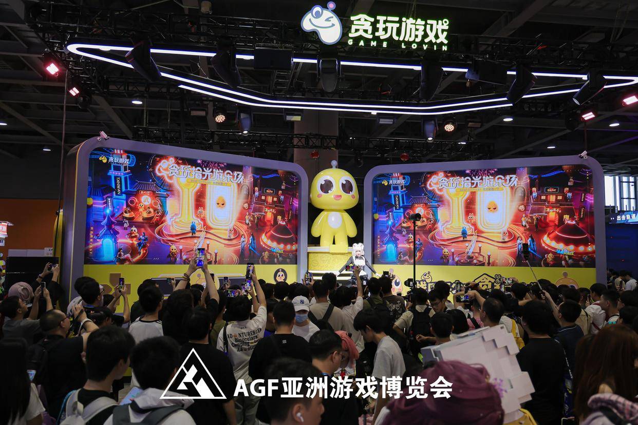 次元经济有望成大湾区发展新引擎新葡京政策推动、区域产业协同二(图21)