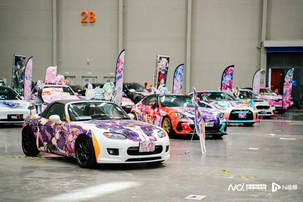 次元经济有望成大湾区发展新引擎新葡京政策推动、区域产业协同二(图16) 次元经济有望成大湾区发展新引擎新葡京政策推动、区域产业协同二(图16)