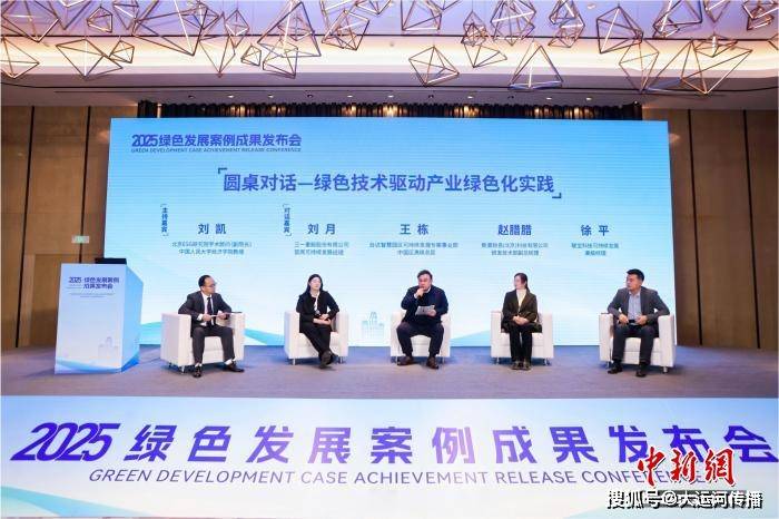 了 北京通州运河剧本孵化收官 杭州在乌兹别克斯坦设立首个海外服务站澳门新葡京ap