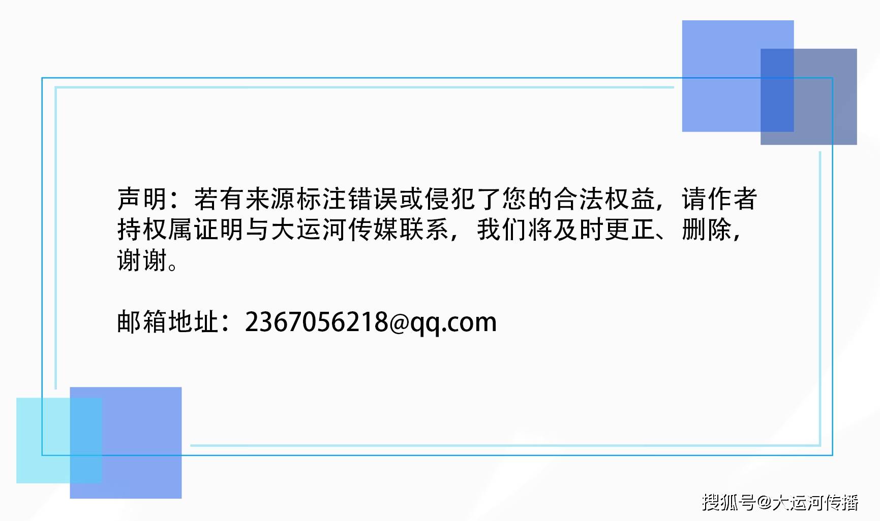 了 北京通州运河剧本孵化收官 杭州在乌兹别克斯坦设立首个海外服务站澳门新葡京app运河今日速览|春节调休9天!2026年放假安排来(图4) 了 北京通州运河剧本孵化收官 杭州在乌兹别克斯坦设立首个海外服务站澳门新葡京app运河今日速览|春节调休9天!2026年放假安排来(图4)