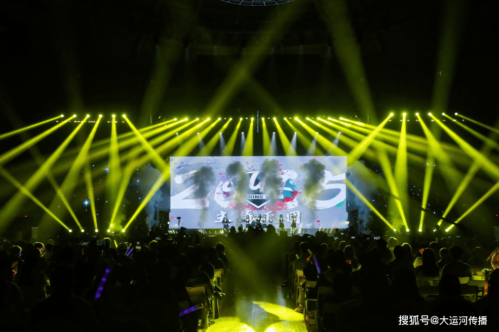 了 北京通州运河剧本孵化收官 杭州在乌兹别克斯坦设立首个海外服务站澳门新葡京app运河今日速览|春节调休9天!2026年放假安排来(图6) 了 北京通州运河剧本孵化收官 杭州在乌兹别克斯坦设立首个海外服务站澳门新葡京app运河今日速览|春节调休9天!2026年放假安排来(图6)