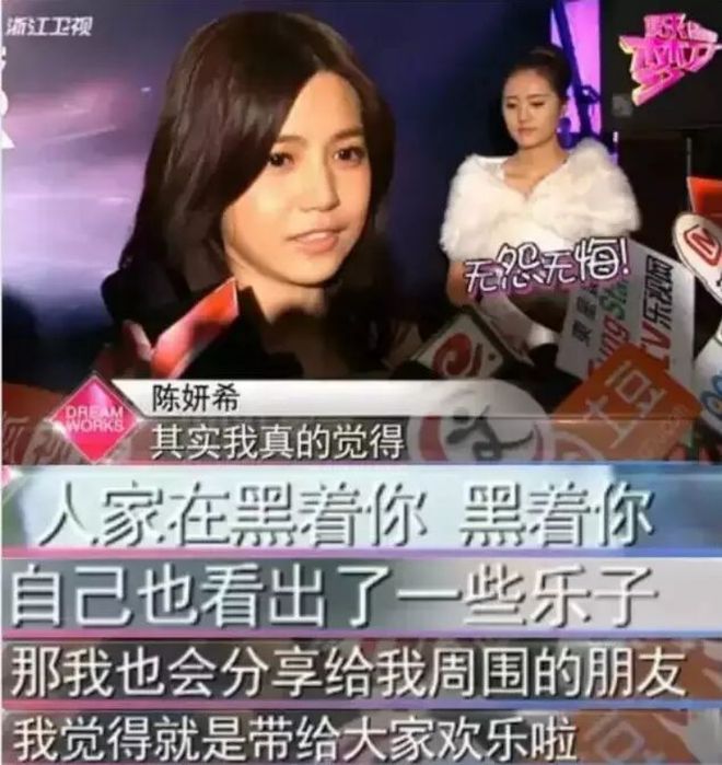 疯了！搭小 19 岁奶狗新剧爆火出圈澳门新葡京网页42 岁陈妍希离婚后杀(图15)