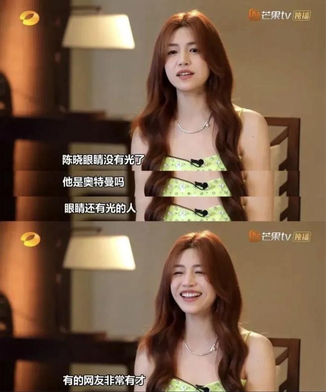 疯了！搭小 19 岁奶狗新剧爆火出圈澳门新葡京网页42 岁陈妍希离婚后杀(图9)