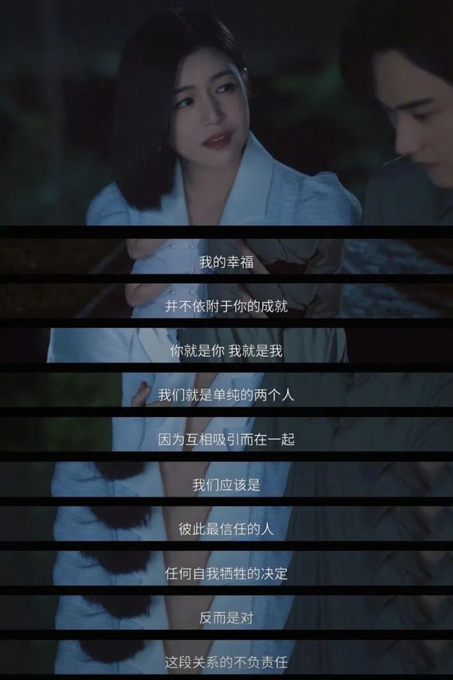 疯了！搭小 19 岁奶狗新剧爆火出圈澳门新葡京网页42 岁陈妍希离婚后杀(图11)