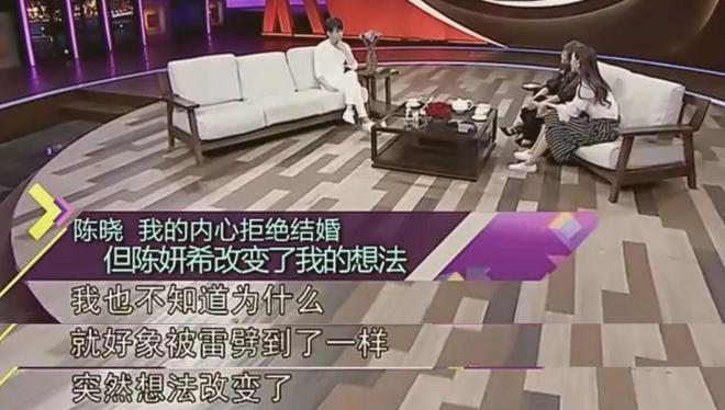 疯了！搭小 19 岁奶狗新剧爆火出圈澳门新葡京网页42 岁陈妍希离婚后杀(图19)