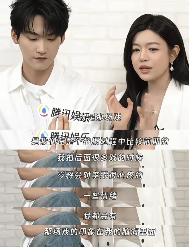 疯了！搭小 19 岁奶狗新剧爆火出圈澳门新葡京网页42 岁陈妍希离婚后杀(图10)