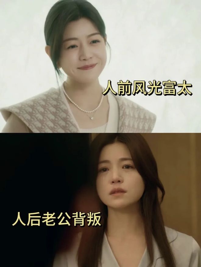 疯了！搭小 19 岁奶狗新剧爆火出圈澳门新葡京网页42 岁陈妍希离婚后杀(图16)
