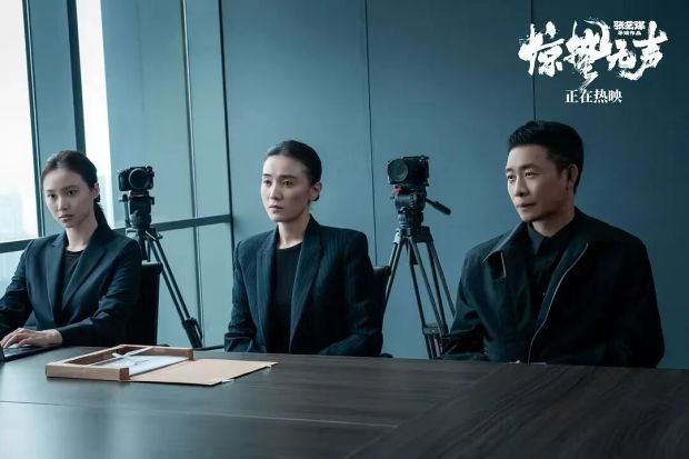 春节档又一次的敷衍与复读新葡京博彩《惊蛰无声》(图7)